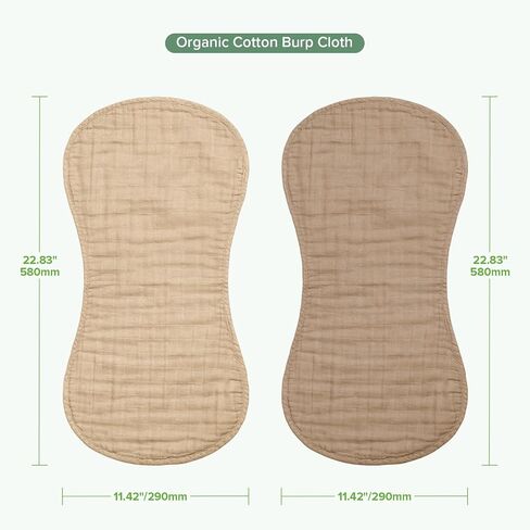 Haakaa Muslin Burp Cloths ، ملابس تجشير الأطفال للأولاد والبنات ، القطن العضوي ، كبير 22.8'x11.4 '، 2pcs in Kuwait
