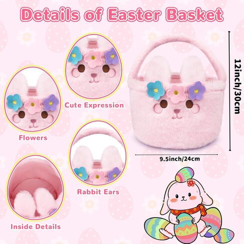 Easter Basket - Easter Baskets for Kids, Pink Plush Easter Bunny Baskets, Empty Easter Basket for Boys, Cute Kids Bunny Basket for Girls Easter Gifts Easter Decoration in Saudi Arabia