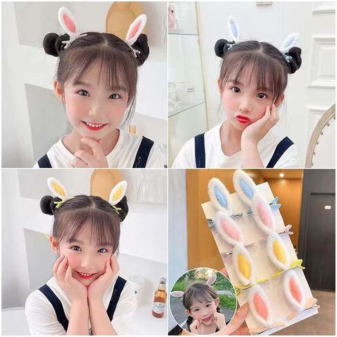 Bunny Ear Hair Clip, Baby Girls Easter Rabbit Hair Accessories Women Kids Cartoon Ear Hair Clip ZFJ64 (2 Pairs) in Saudi Arabia