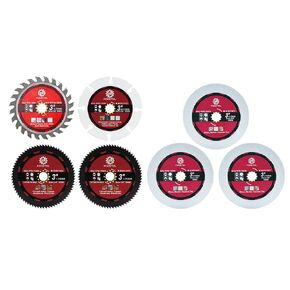 Saw Blade Set - 4pcs 3''(75mm) and Diamond Glass Cutting Disc - 3pcs 3''(75mm)