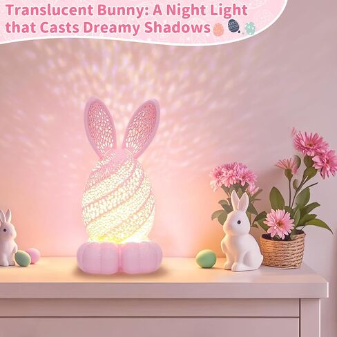 TBOLINE Easter Bunny Night Light Rechargeable, Light Up Easter Bunny Figurines Decorations - Basket Essentials for Kids Girls, 3D Printed Cute Rabbit Lamps Portable Animal Nightlight (Pink) in Saudi Arabia