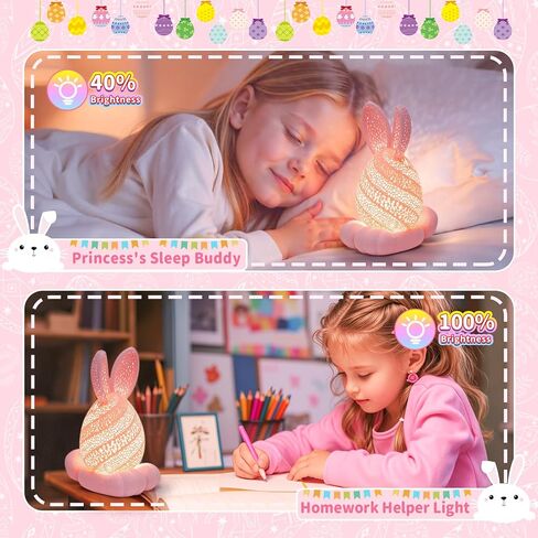 TBOLINE Easter Bunny Night Light Rechargeable, Light Up Easter Bunny Figurines Decorations - Basket Essentials for Kids Girls, 3D Printed Cute Rabbit Lamps Portable Animal Nightlight (Pink) in Saudi Arabia