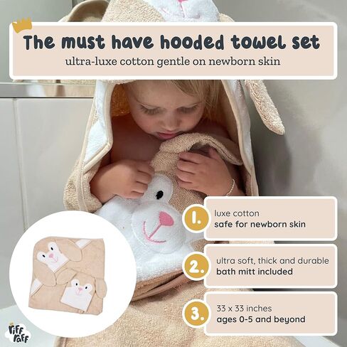 Riff Raff Cuddly Bear Hooded Towel - Premium Cotton Baby Towel with Mitt Set - Ultra Soft Machine Washable Cartoon Hooded Baby Towels - Baby Towels with Hood for Newborn Baby, Infants, Toddlers in Kuwait