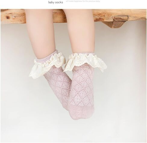 FYLuoke Baby Toddler Ruffle Lace Socks Girls Uniform Stockings Infants Casual Cotton Cute Princess Frilly Dress Socks(0-6T) in Saudi Arabia