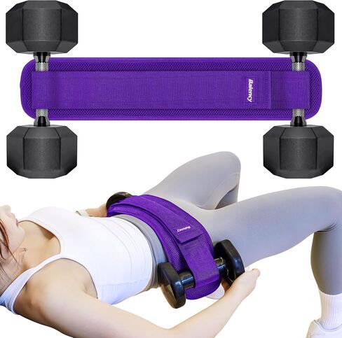 Hip Thrust Belt, Balency Hip Thrust Belt for Dumbbells Heavy, Booty Belt for Hip Thrust, Slip-Resistant Padding Hip Thrust Belt for Gym or Home Workouts, Hip Thrust Band for Dumbbell Kettlebell Plate in Saudi Arabia