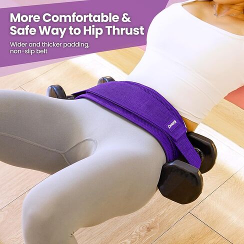 Hip Thrust Belt, Balency Hip Thrust Belt for Dumbbells Heavy, Booty Belt for Hip Thrust, Slip-Resistant Padding Hip Thrust Belt for Gym or Home Workouts, Hip Thrust Band for Dumbbell Kettlebell Plate in Saudi Arabia