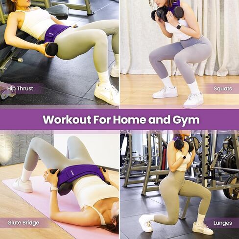 Hip Thrust Belt, Balency Hip Thrust Belt for Dumbbells Heavy, Booty Belt for Hip Thrust, Slip-Resistant Padding Hip Thrust Belt for Gym or Home Workouts, Hip Thrust Band for Dumbbell Kettlebell Plate in Saudi Arabia