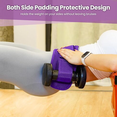 Hip Thrust Belt, Balency Hip Thrust Belt for Dumbbells Heavy, Booty Belt for Hip Thrust, Slip-Resistant Padding Hip Thrust Belt for Gym or Home Workouts, Hip Thrust Band for Dumbbell Kettlebell Plate in Saudi Arabia