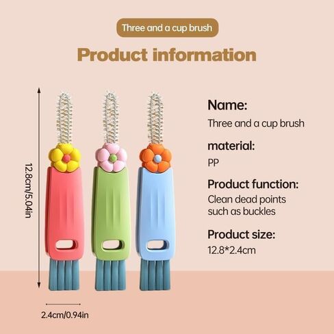 3 in 1 Cup Lid Gap Cleaning Brush Set, Multifunctional Insulation Bottle Cleaning Tools, Mutipurpose Tiny Silicone Cup Holder Cleaner, Home Kitchen Cleaning Tools in Kuwait