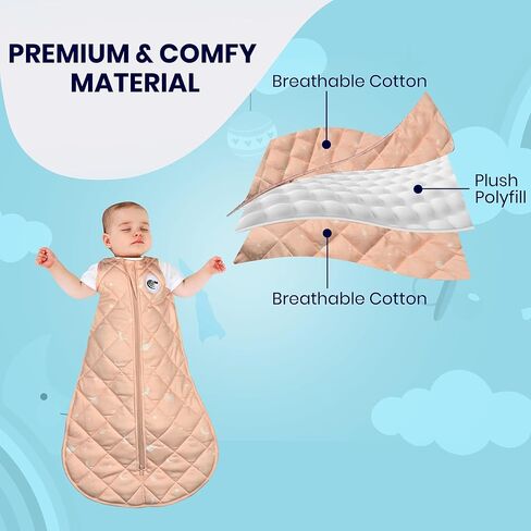 كيس نوم الطفل in Kuwait