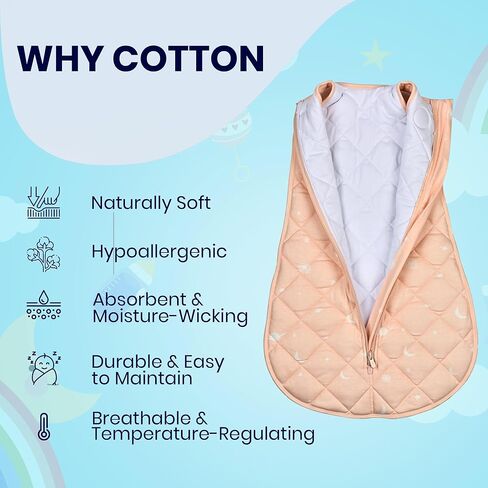 كيس نوم الطفل in Kuwait