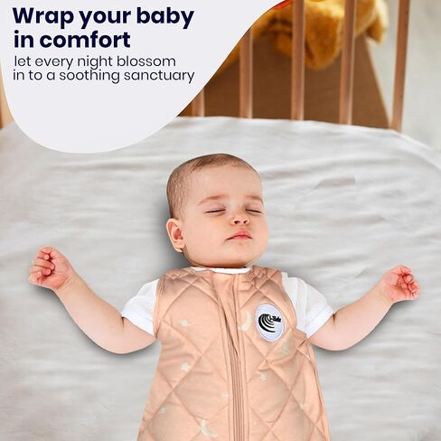 كيس نوم الطفل in Kuwait