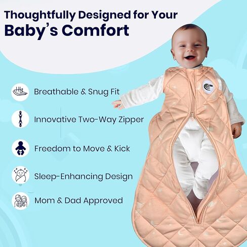 كيس نوم الطفل in Kuwait