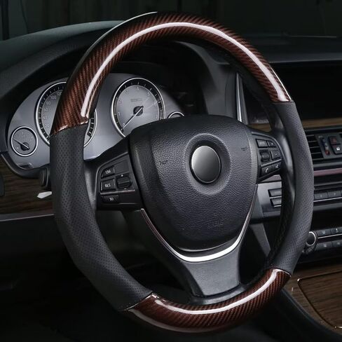 ALEMODR Black Carbon Fiber Leather Steering Wheel Cover Universal 15 inch in Saudi Arabia