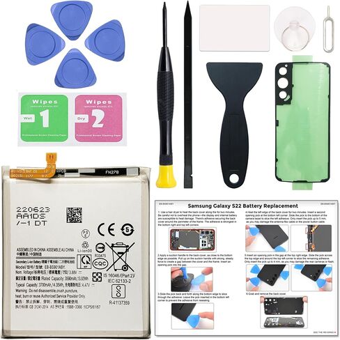 New Upgraded Battery for Galaxy S22 Plus, EB-BS906ABY Replacement Battery Compatible with Samsung Galaxy S22 Plus, with Repair Tools & Instruction in Kuwait