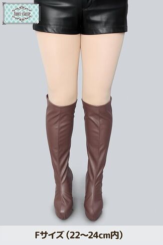 Boot Cover Free Size, Thick tube in Saudi Arabia