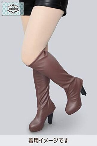 Boot Cover Free Size, Thick tube in Saudi Arabia