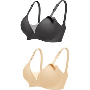 Avidlove Nursing Bras for Breastfeeding Seamless Ultra Comfort Pregnancy Maternity Wireless Bralette