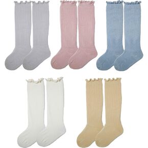 5 Pairs Baby Boys Girls Keen High Cotton Socks Nerborn Baby Infants Toddlers Cotton Boys Girls Socks