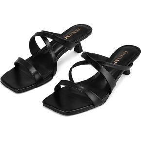 ISNOM Strappy Kitten Heels for Women, Heeled Sandals with Square Open Toe and Slip-on Design, Trendy and Sexy