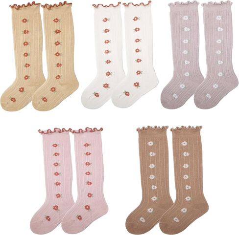 5 Pairs Baby Boys Girls Keen High Cotton Socks Nerborn Baby Infants Toddlers Cotton Boys Girls Socks in Saudi Arabia