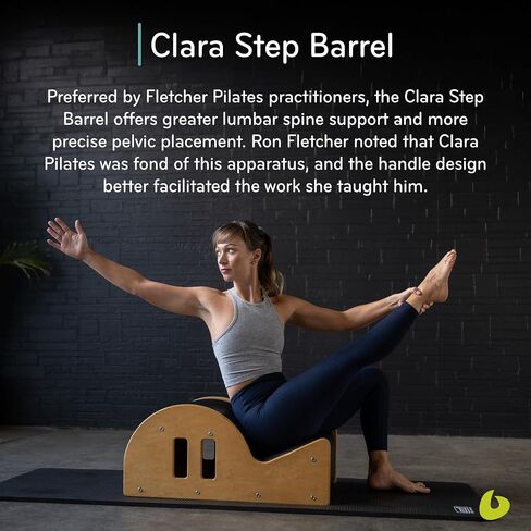 Balanced Body Clara Step Barrel Lite، مصحح العمود الفقري، نقالة الظهر، معدات تمرين خفيفة الوزن للتمارين الأرضية، معدات تمارين البيلاتيس للمنزل أو الاستوديو in Saudi Arabia