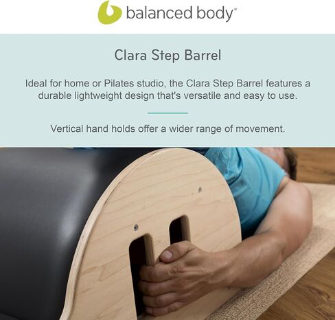 Balanced Body Clara Step Barrel Lite، مصحح العمود الفقري، نقالة الظهر، معدات تمرين خفيفة الوزن للتمارين الأرضية، معدات تمارين البيلاتيس للمنزل أو الاستوديو in Saudi Arabia
