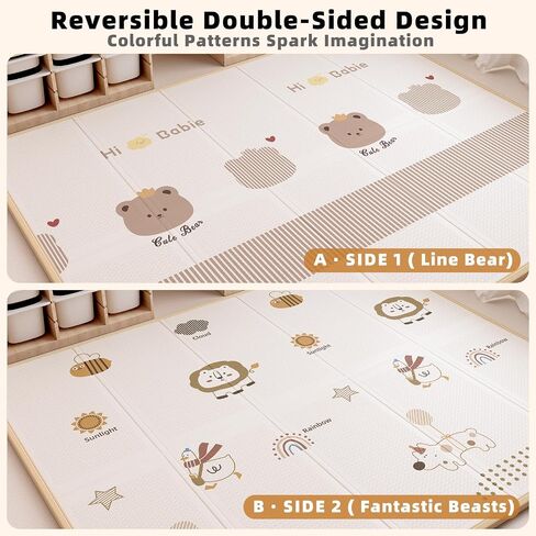 71x59 in Foldable Baby Play Mat,Waterproof Baby Playpen Mat,Portable Anti-Slip Baby Playmat,Thick Foam Floor Play Mat for Babies &Toddlers & Kids,Reversible Baby Crawling Mat for Indoor&Outdoor(Bear) in Saudi Arabia