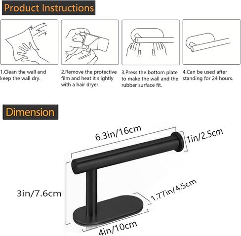 Toilet Paper Holder - Self Adhesive Toilet Paper Holder Wall Mount for Bathroom, SUS 304 Stainless Steel Command Strip Toilet Paper Roll Holder Stick On Wall, No Drilling - Matte Black in Saudi Arabia