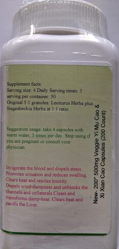200 * 500mg Veggie Xi Soian Cao & Yi Mu Cao Cao Fallopian Tube Tube Capsules by Baicao ACU & Moxa (200 Count) in Kuwait