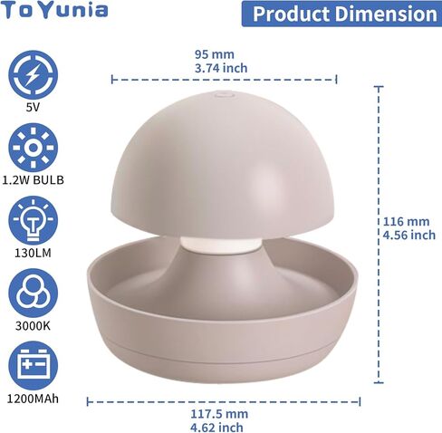 Nursery Night Light for Kids,Recharge Night Light for Kids,1 Pack,4000K,Green in Kuwait