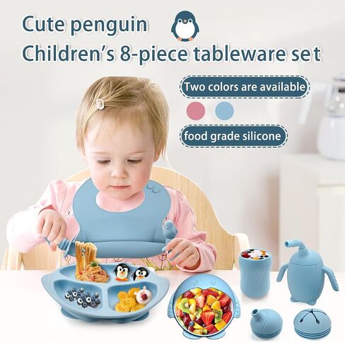 Toddler Flatware Sets Silicone Baby Feeding Set Baby led Weaning Supplies, Infant Toddler Feeding with Silicone Baby Bib, Suction Plate and Bowl Set, Baby Cup, and First Stage Spoon（9 Pac） (blue) in Kuwait