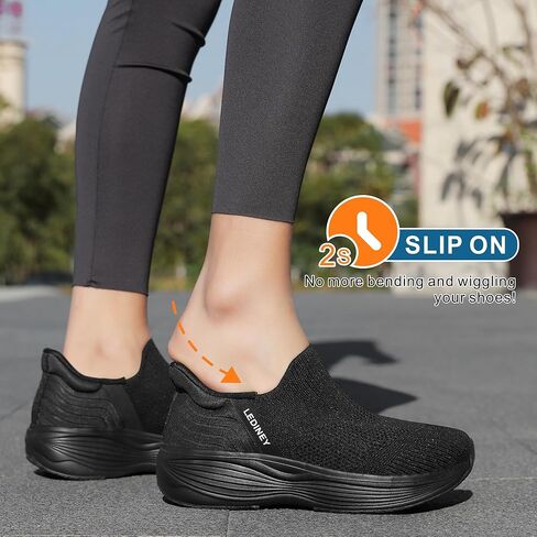 Womens Slip On Walking Sock Sneakers in Kuwait