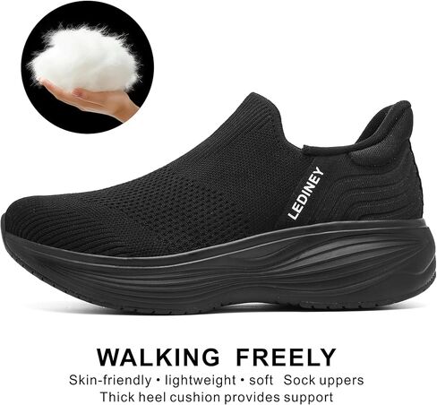 Womens Slip On Walking Sock Sneakers in Kuwait