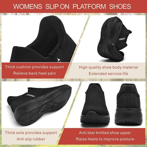 Womens Slip On Walking Sock Sneakers in Kuwait