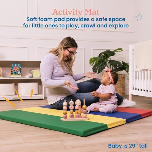 ECR4KIDS Softzone 4 مقسم حصيرة نشاط Rainbow Runway ، Playmat القابل للطي ، متنوع in Kuwait
