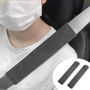2PCS Alcantara Suede Universal Car Seat Belt Shoulder Protector Pad,Handbags, Backpacks, Child Straps Protect Your Shoulders and Neck for Adults and Children 24cm/9.4in（Black/Blue）