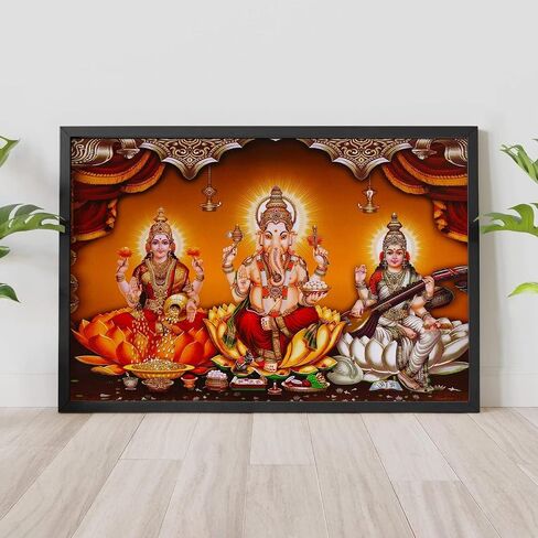 صورة لوحة MangalFashions Three Hindu Gods Lakshmi Ganesha Saraswati مع إطار (خشب صناعي)، متعددة الألوان، دينية، 13.5 × 9.5 بوصة in Saudi Arabia