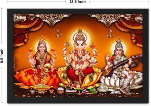 صورة لوحة MangalFashions Three Hindu Gods Lakshmi Ganesha Saraswati مع إطار (خشب صناعي)، متعددة الألوان، دينية، 13.5 × 9.5 بوصة in Saudi Arabia