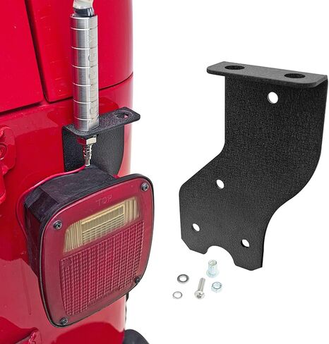 دعامة تثبيت هوائي CB للباب الخلفي التلقائي من EAG (جانب الركاب) لـ 1976-2006 Wrangler TJ/YJ/CJ in Kuwait