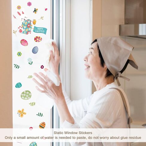 ملصقات نافذة أرنب عيد الفصح، ملصقات نافذة عيد الفصح لتزيين النوافذ الزجاجية على شكل بيض عيد الفصح، ملصقات نافذة زنبركية ثابتة قابلة لإعادة الاستخدام لديكورات حفلات عيد الفصح، 9 أوراق من 126 قطعة in Kuwait