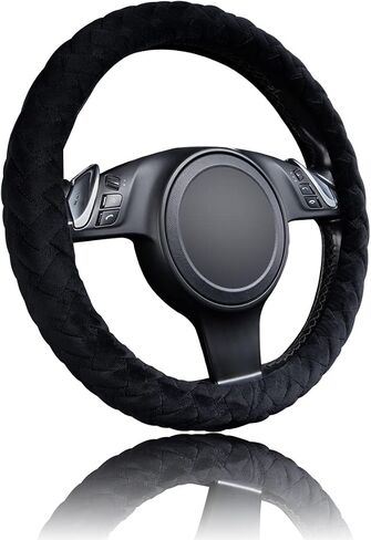 Flying Banner car Steering Wheel Cover Gel Massage Velvet Cool Warm Universal Size 15 inches SUV Truck Anti Slip Odorless Summer Winter (Black Beige, Gel Massage) in Saudi Arabia