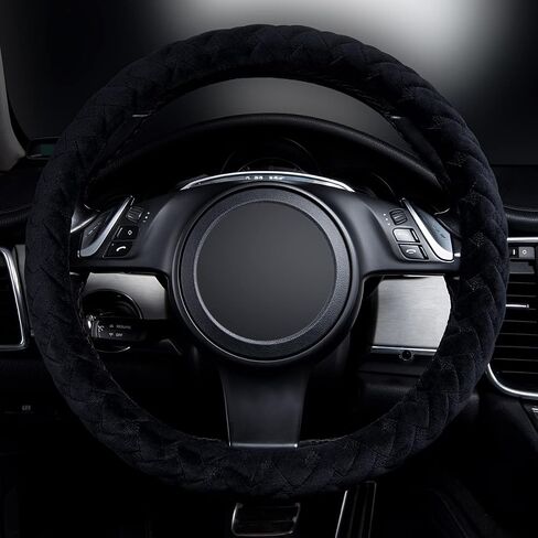 Flying Banner car Steering Wheel Cover Gel Massage Velvet Cool Warm Universal Size 15 inches SUV Truck Anti Slip Odorless Summer Winter (Black Beige, Gel Massage) in Saudi Arabia
