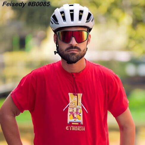 FEISEDY Cycling Sunglasses Men Women, UV400 Protection for Baseball Cycling Sun Glasses Youth 8-12 B0085 in Kuwait