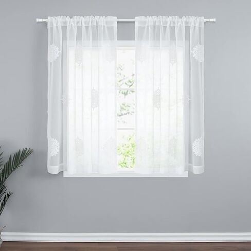 VOGOL Burgundy Thermal Curtains for Living Room, Floral Noise Reducing Bedroom Curtains 84 Inch Length Soft Velvet Room Darkening Grommet Drapes, 2 Panels (Tiebacks Include) in Kuwait