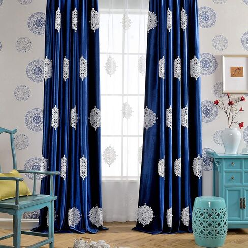 VOGOL Burgundy Thermal Curtains for Living Room, Floral Noise Reducing Bedroom Curtains 84 Inch Length Soft Velvet Room Darkening Grommet Drapes, 2 Panels (Tiebacks Include) in Kuwait