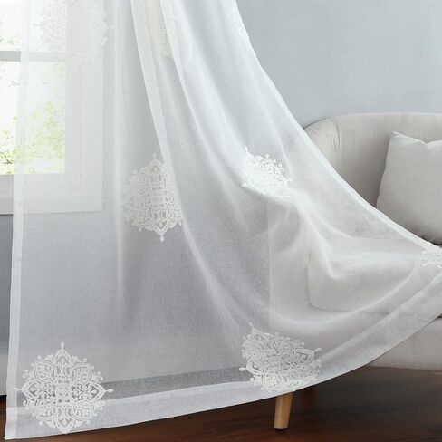 VOGOL Burgundy Thermal Curtains for Living Room, Floral Noise Reducing Bedroom Curtains 84 Inch Length Soft Velvet Room Darkening Grommet Drapes, 2 Panels (Tiebacks Include) in Kuwait