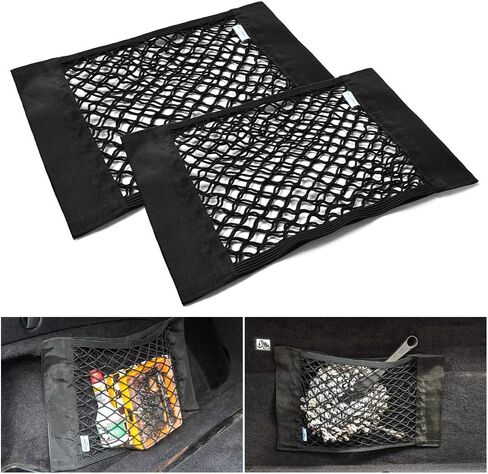 MICTUNING Universal Car Trunk Storage Net - Mesh Cargo Net Wall Sticker Organizer Pouch Bag Magic Adhesive Storage Net (2 PCS) in Kuwait