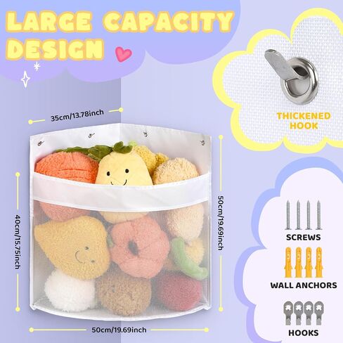 Stuffed Animal Storage, Stuffed Animal Hammock Corner Toy Storage, Large Wall Corner Stuffed Animal Organizer, Hanging Toy Storage Organizer for Cute Room, Bedroom Home Decor (White) in Saudi Arabia