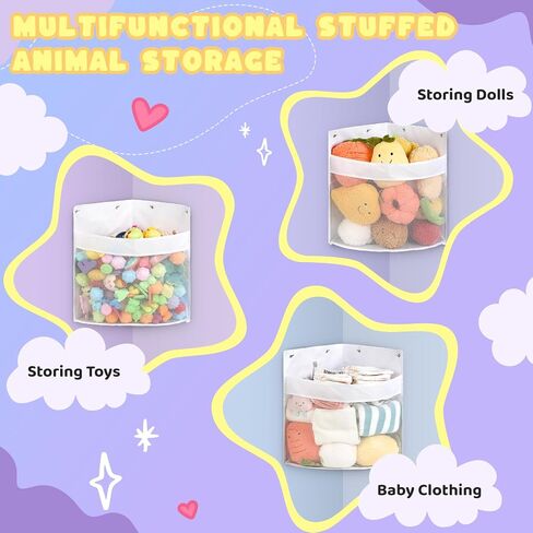 Stuffed Animal Storage, Stuffed Animal Hammock Corner Toy Storage, Large Wall Corner Stuffed Animal Organizer, Hanging Toy Storage Organizer for Cute Room, Bedroom Home Decor (White) in Saudi Arabia